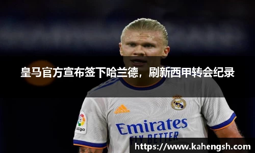 博鱼中国官方入口