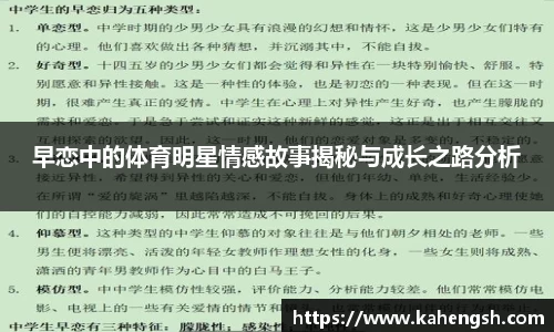 博鱼.boyu体育
