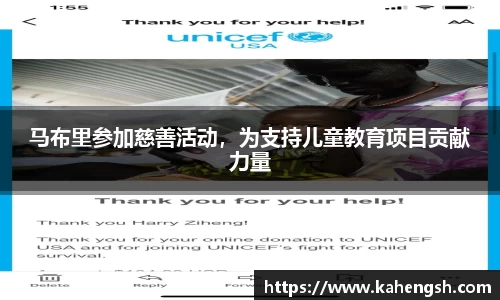 博鱼中国官方网站