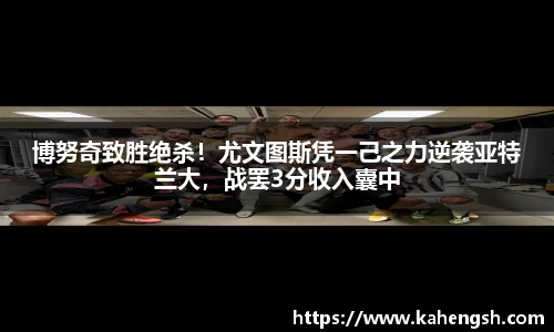 博鱼中国官方入口