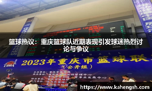 博鱼中国官方入口
