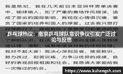 博鱼.boyu体育
