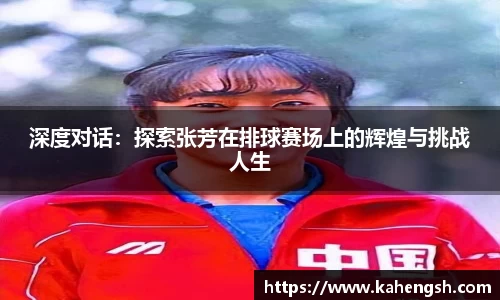 博鱼中国官方网站
