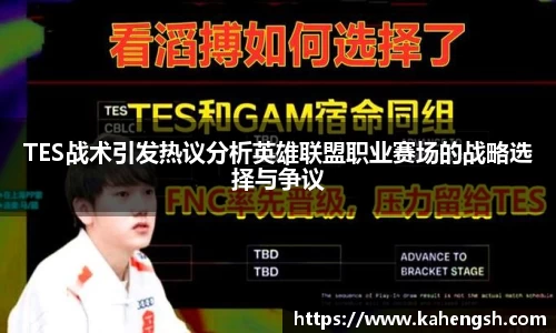 博鱼中国官方入口