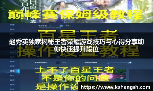 博鱼中国官方入口