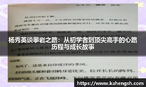博鱼.体育官网