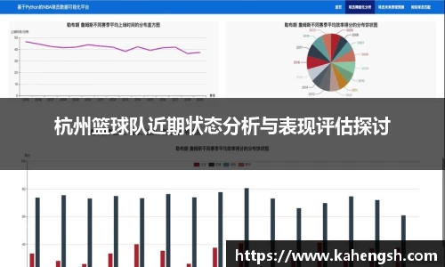 博鱼中国官方网站