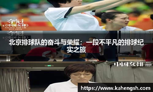 博鱼.体育官网