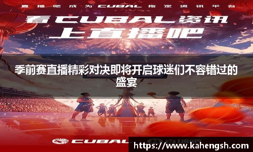 博鱼.boyu体育