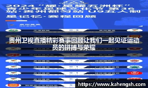 博鱼中国官方网站