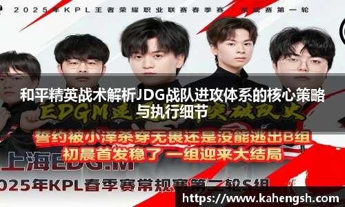 博鱼.体育官网