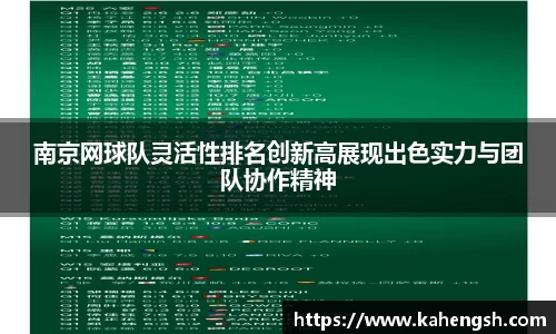 博鱼.boyu体育