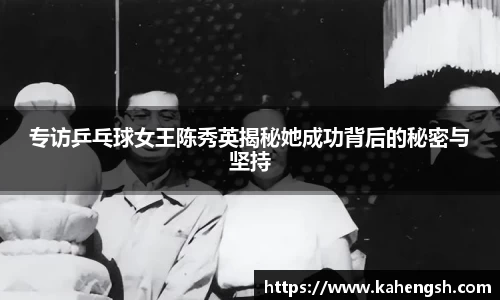 博鱼中国官方网站