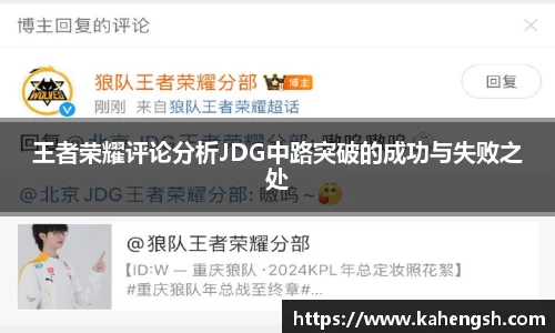 博鱼.体育官网