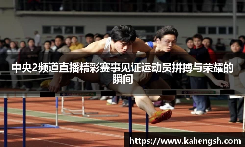 博鱼中国官方入口