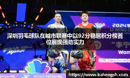 博鱼.体育官网