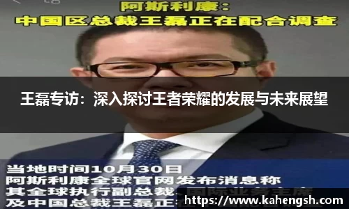 博鱼中国官方入口