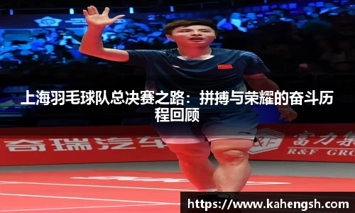 博鱼.boyu体育