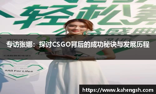 博鱼中国官方入口