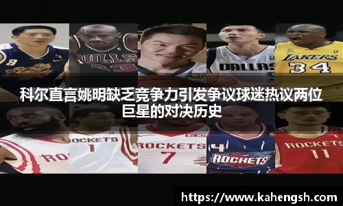 博鱼中国官方入口