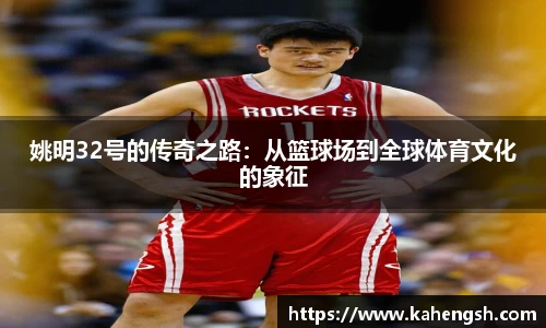 博鱼.体育官网