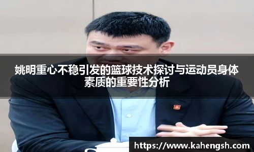 博鱼中国官方网站