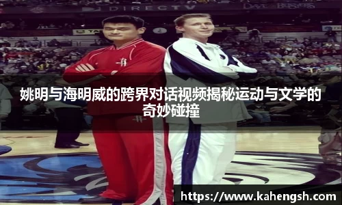 博鱼.体育官网
