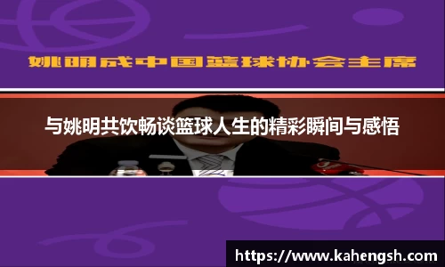 博鱼.boyu体育