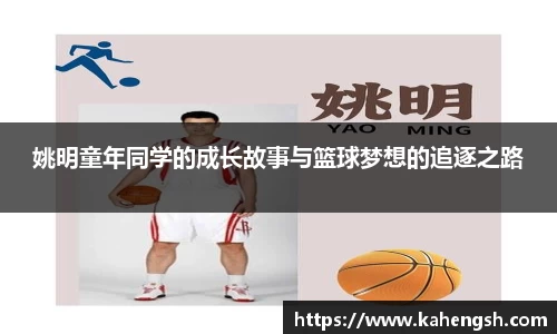 博鱼中国官方网站