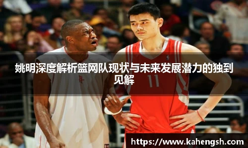 博鱼.体育官网