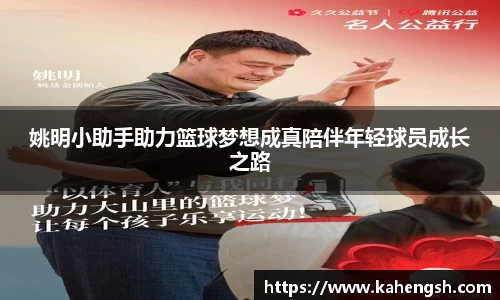 博鱼.体育官网