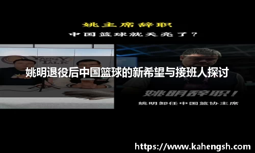 博鱼中国官方网站