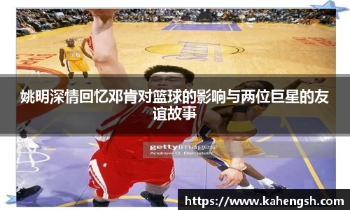 博鱼中国官方网站