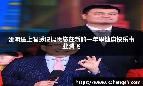 博鱼.boyu体育