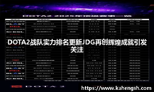 博鱼中国官方网站
