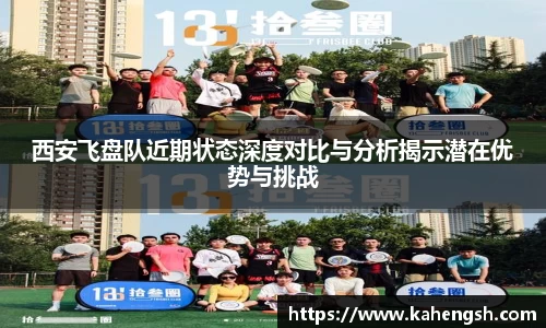 博鱼中国官方网站
