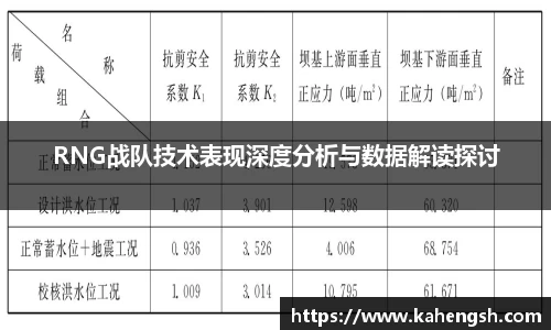 博鱼中国官方网站