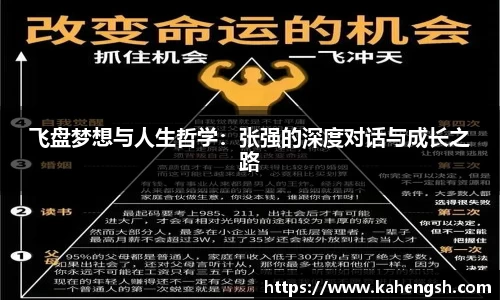 博鱼.体育官网