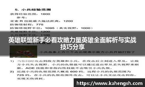 博鱼中国官方网站