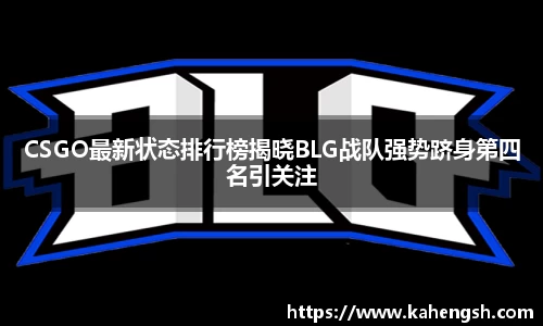博鱼中国官方入口