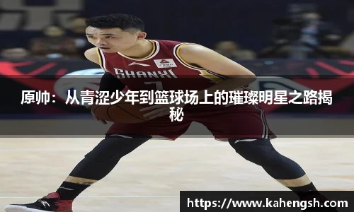 博鱼中国官方网站