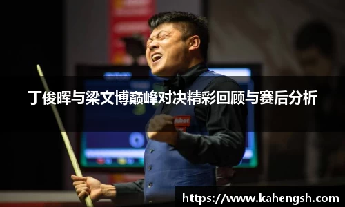 博鱼.体育官网