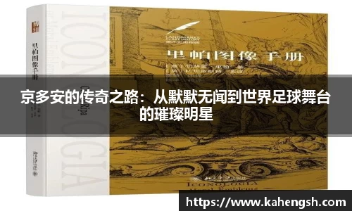 博鱼中国官方入口