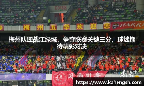 博鱼中国官方网站