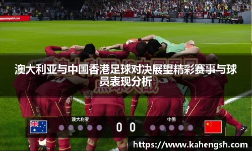 博鱼.体育官网