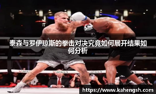 博鱼.体育官网