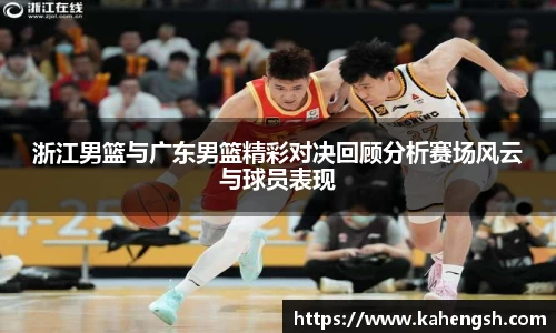 博鱼.体育官网