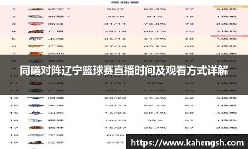 博鱼中国官方网站