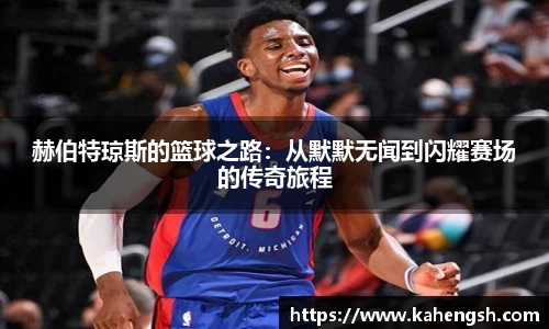 博鱼.体育官网