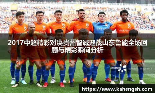 博鱼中国官方入口